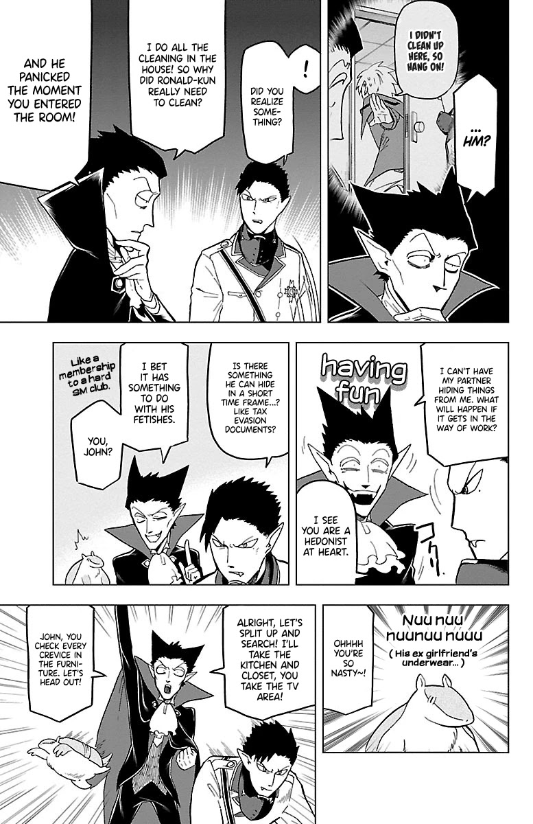 Kyuuketsuki Sugu Shinu chapter 14 page 7