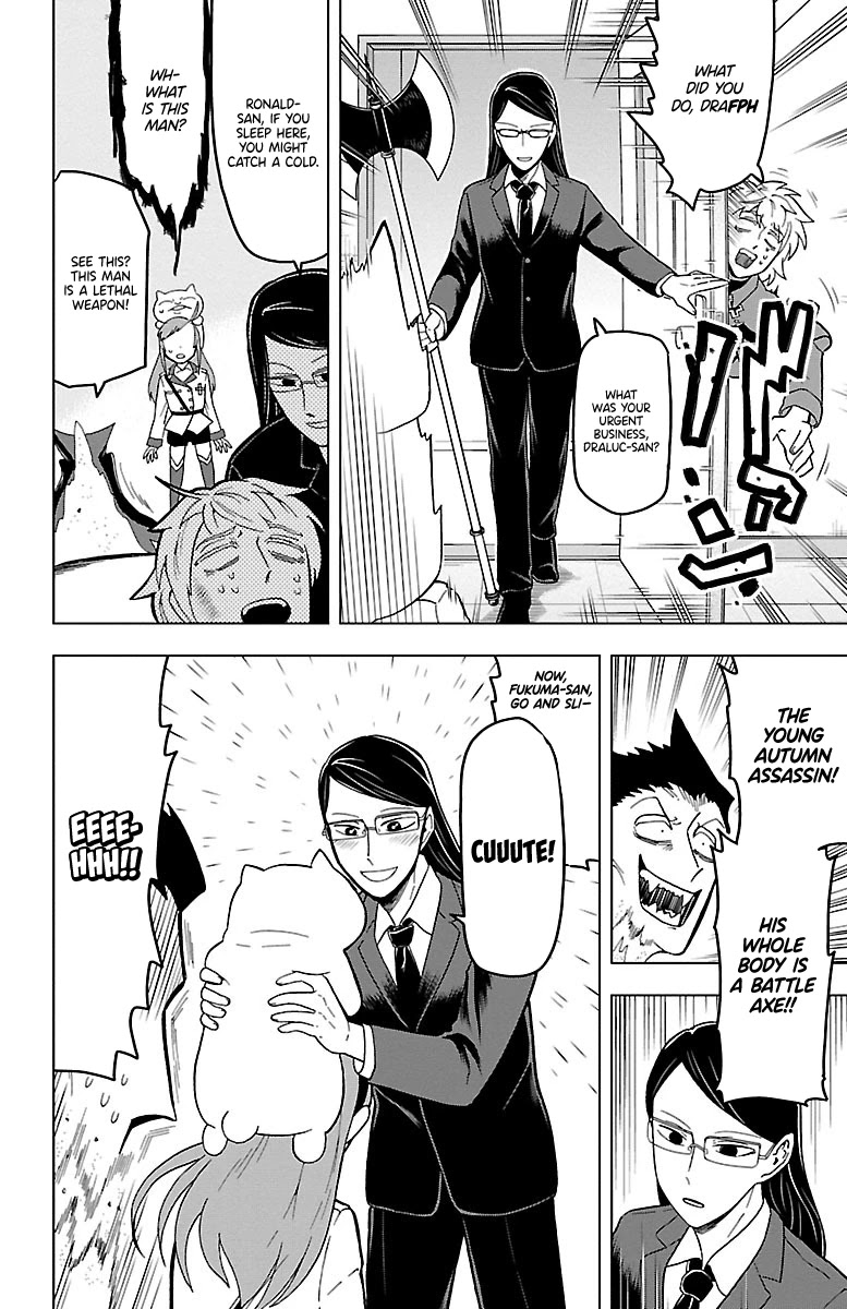 Kyuuketsuki Sugu Shinu chapter 15 page 10