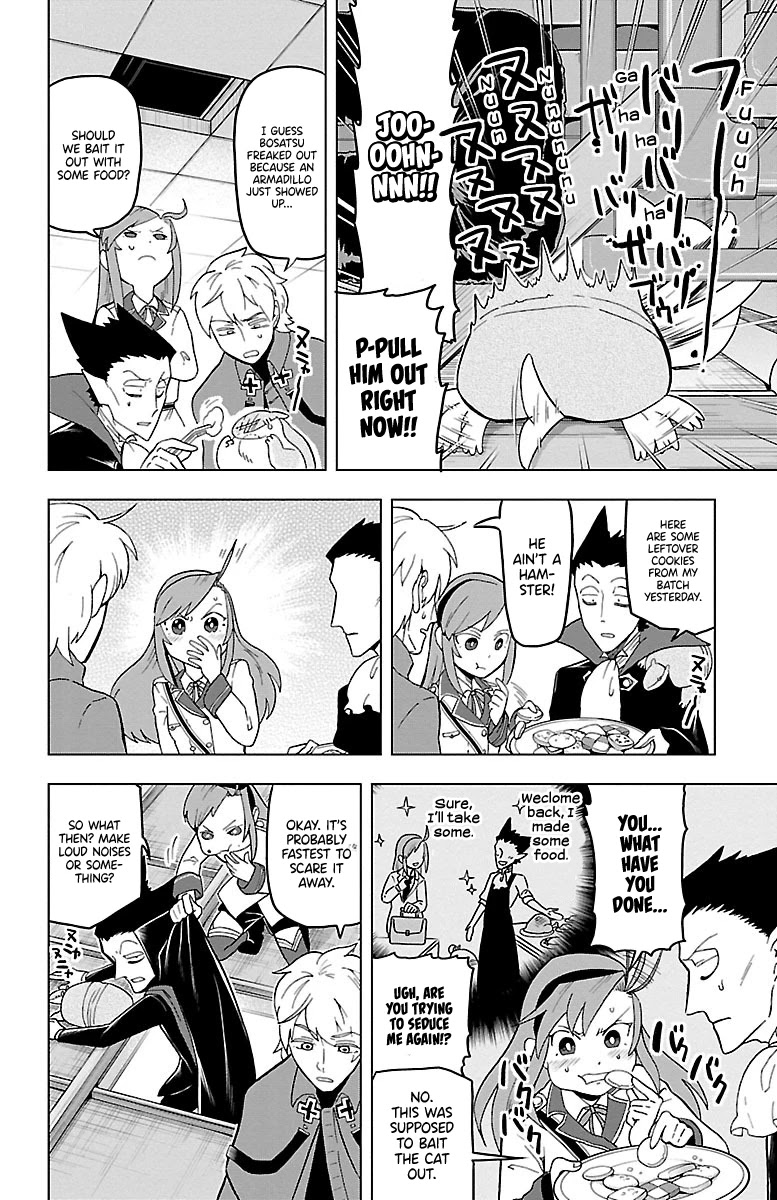 Kyuuketsuki Sugu Shinu chapter 15 page 4