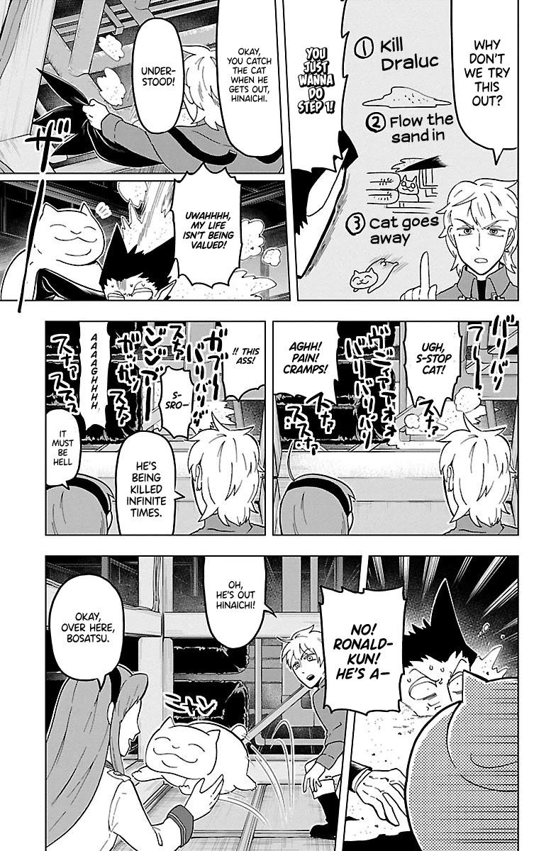 Kyuuketsuki Sugu Shinu chapter 15 page 5