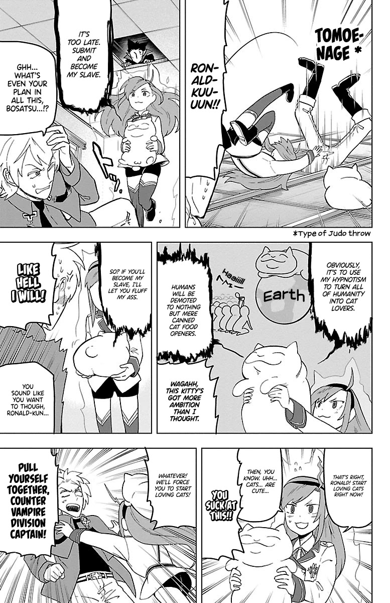 Kyuuketsuki Sugu Shinu chapter 15 page 7