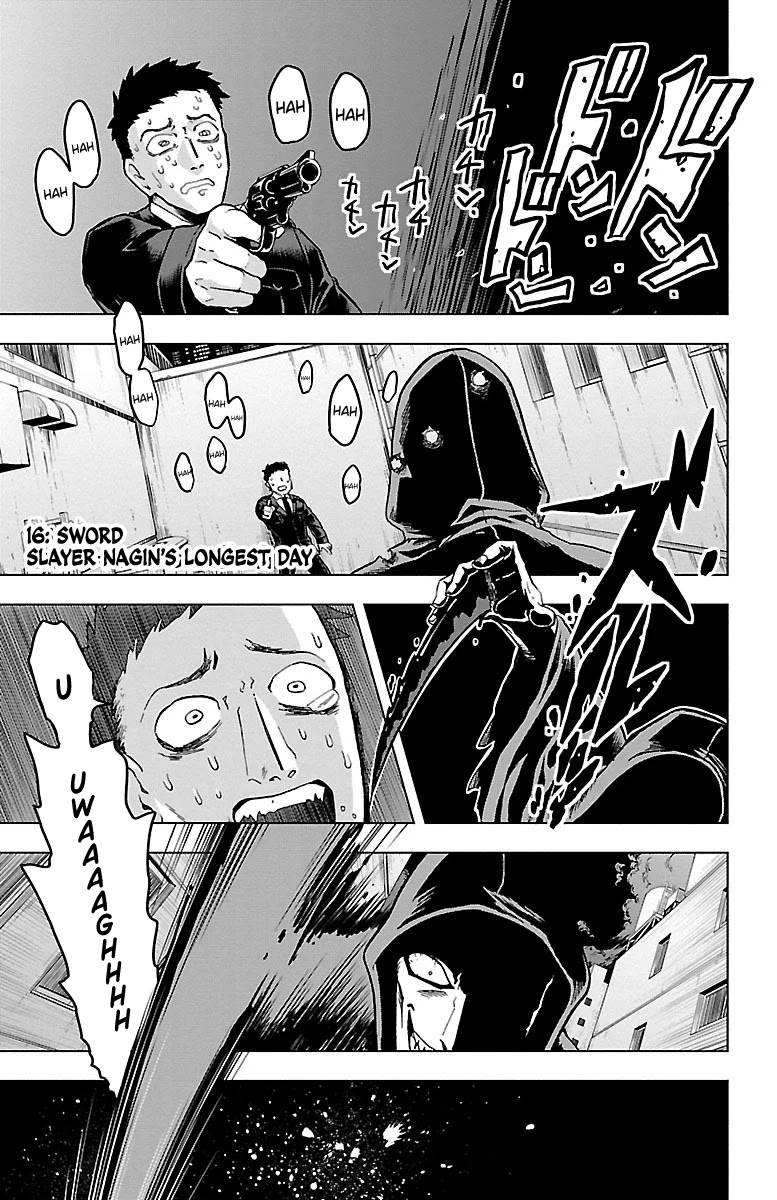 Kyuuketsuki Sugu Shinu chapter 16 page 1