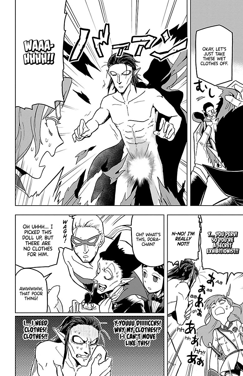 Kyuuketsuki Sugu Shinu chapter 16 page 10