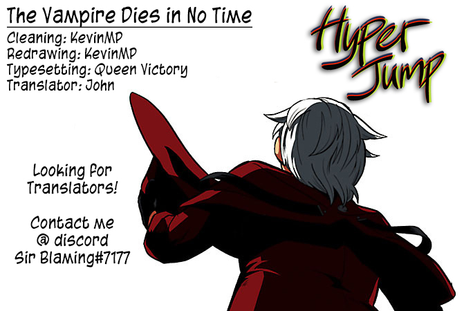 Kyuuketsuki Sugu Shinu chapter 16 page 15