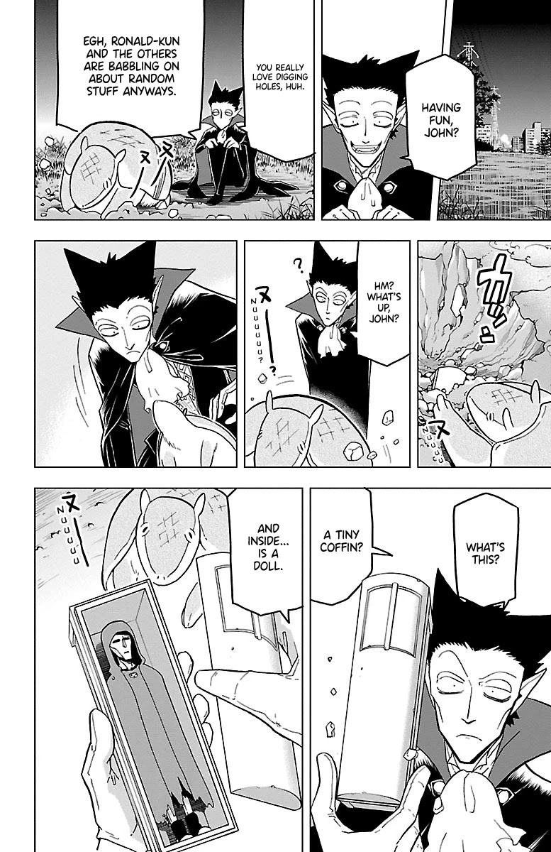 Kyuuketsuki Sugu Shinu chapter 16 page 4