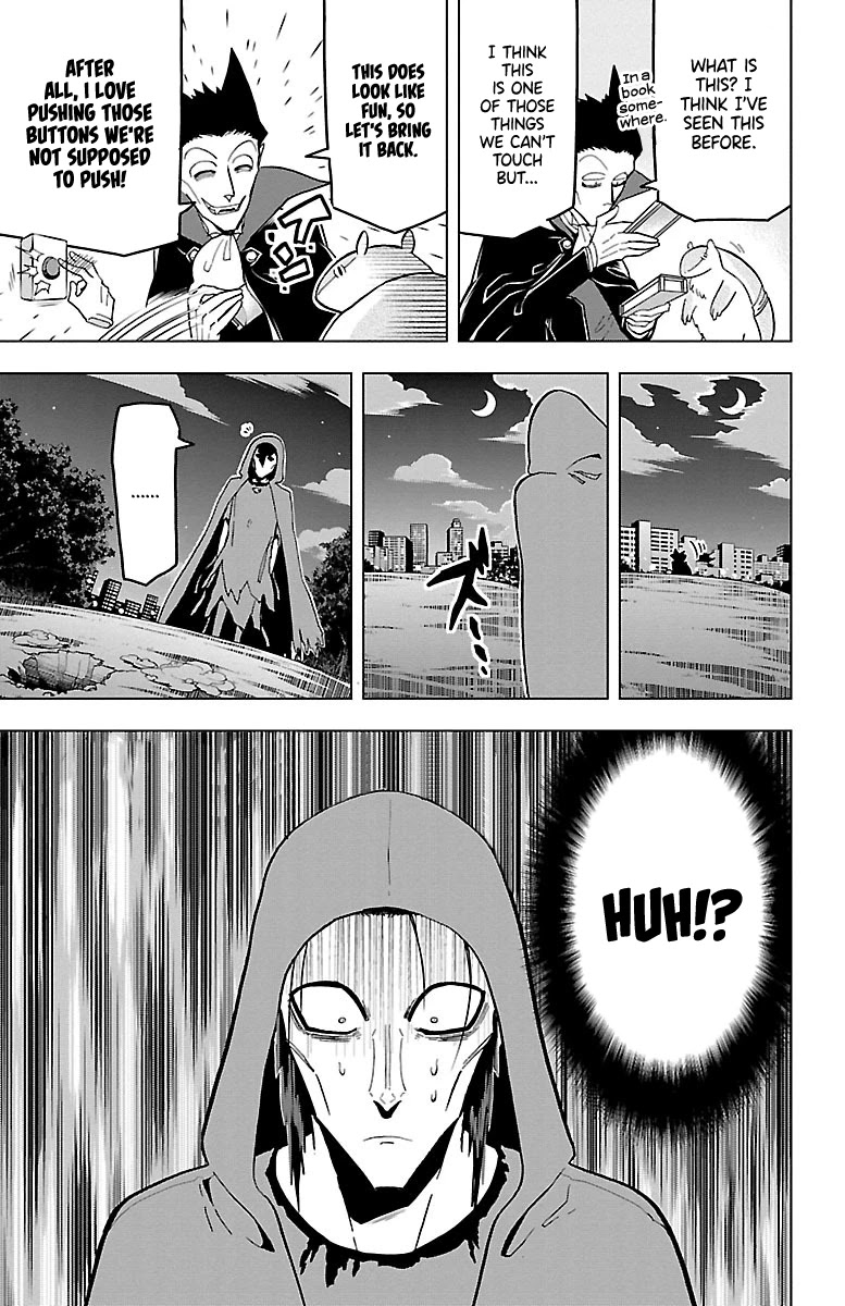 Kyuuketsuki Sugu Shinu chapter 16 page 5