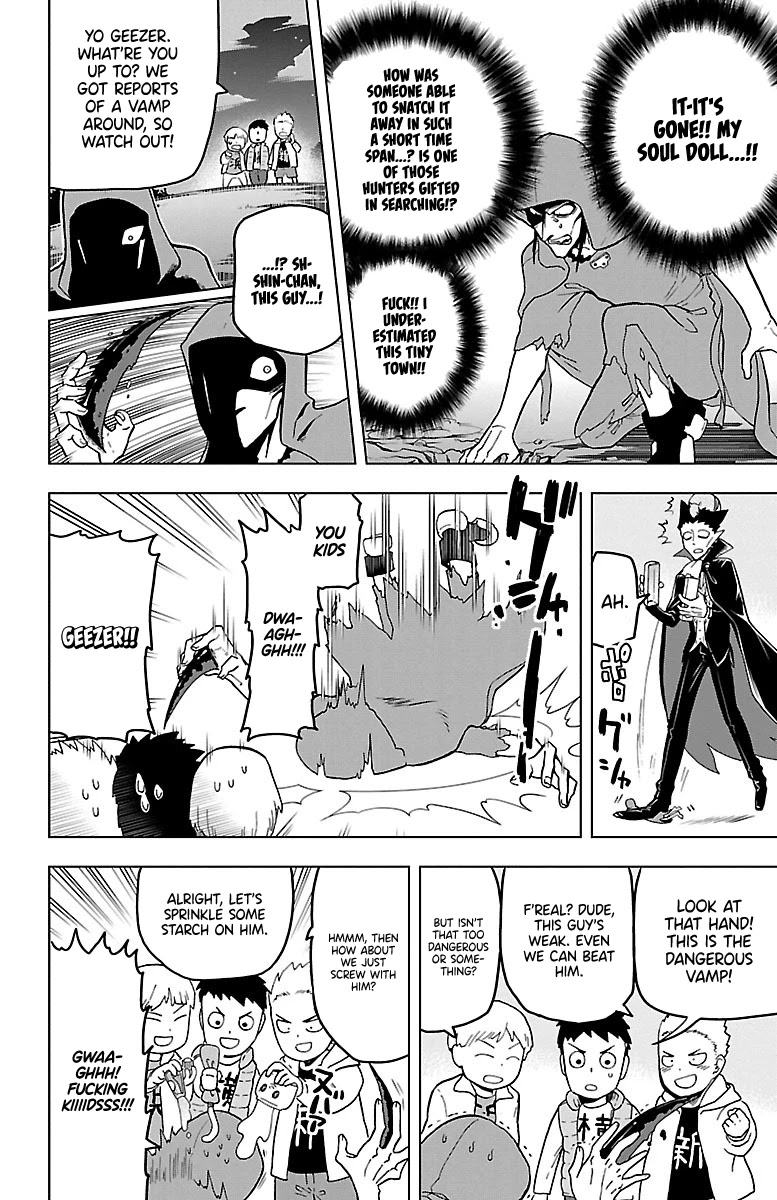 Kyuuketsuki Sugu Shinu chapter 16 page 6