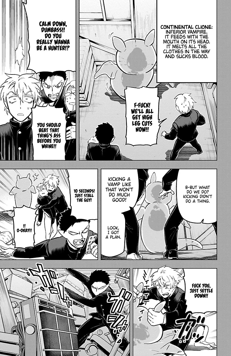 Kyuuketsuki Sugu Shinu chapter 17 page 9