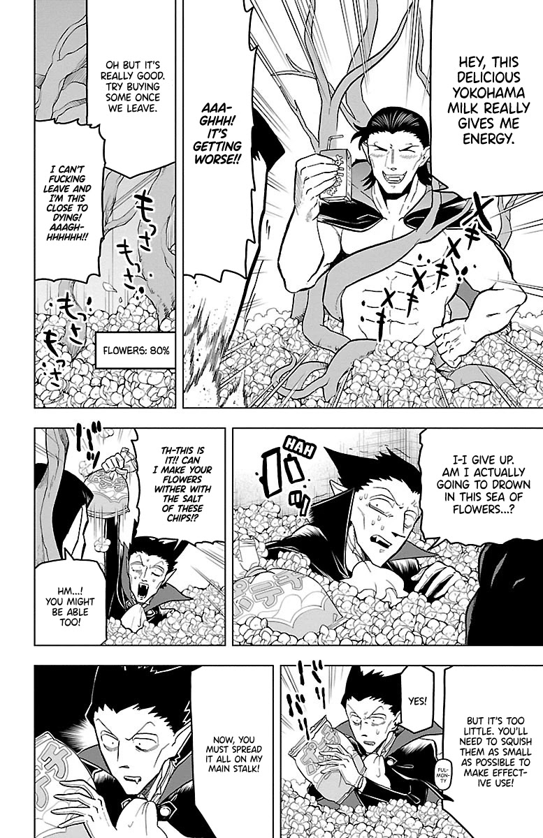 Kyuuketsuki Sugu Shinu chapter 18 page 10