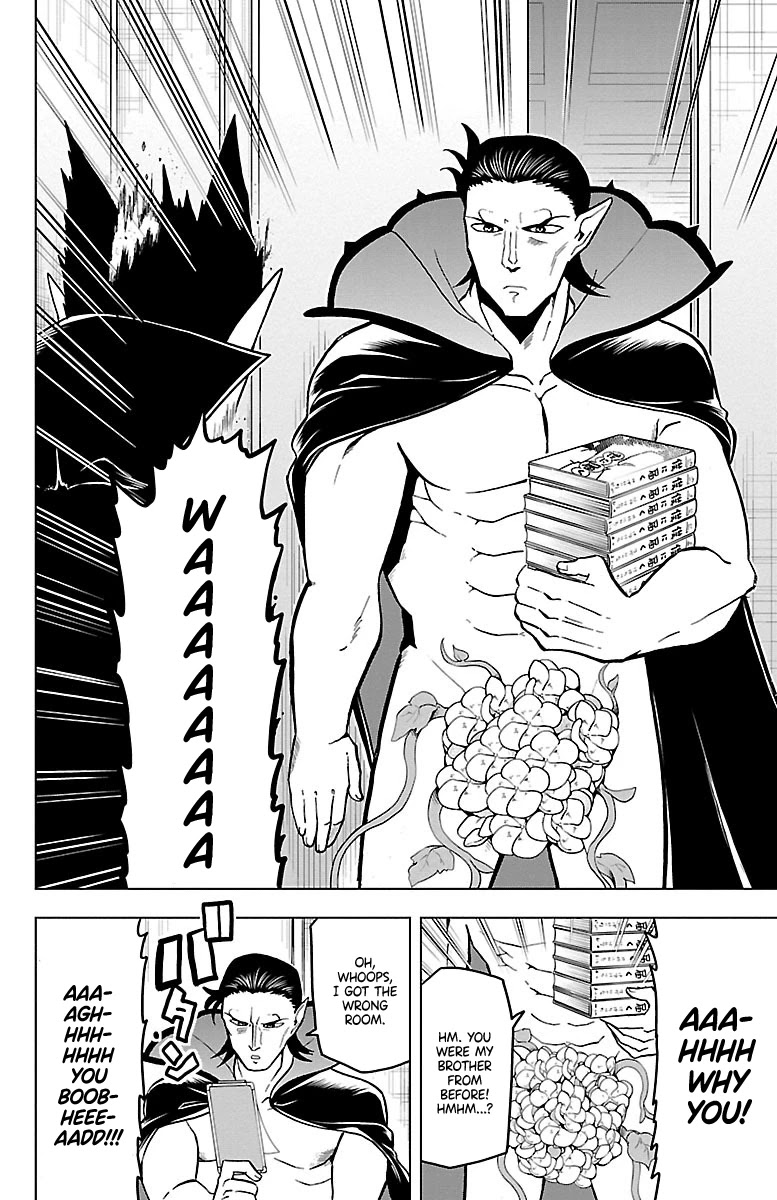 Kyuuketsuki Sugu Shinu chapter 18 page 4