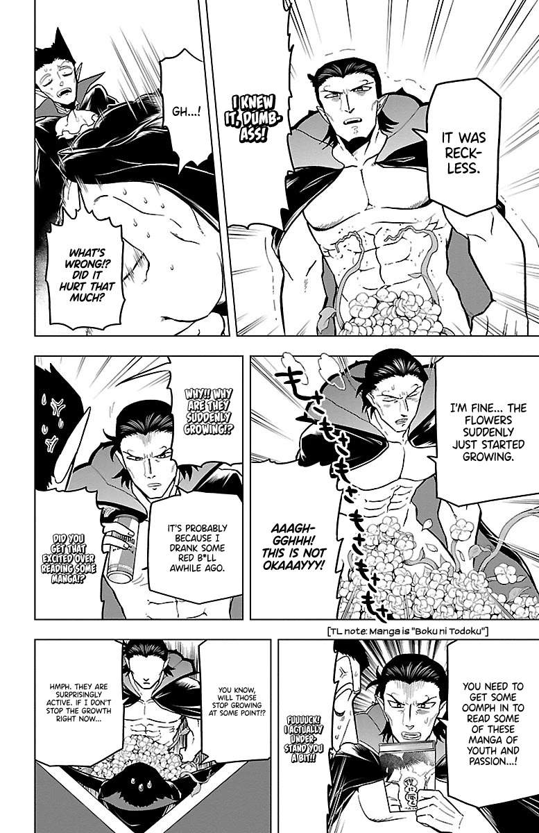 Kyuuketsuki Sugu Shinu chapter 18 page 6