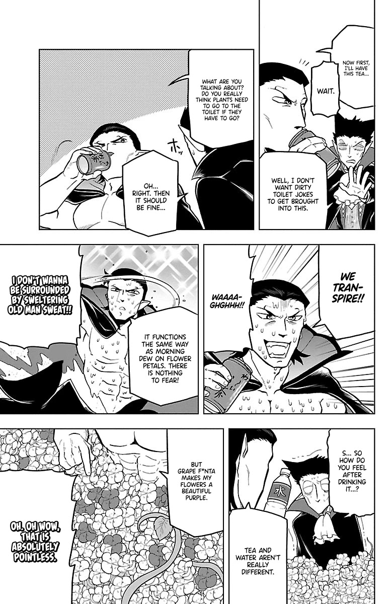 Kyuuketsuki Sugu Shinu chapter 18 page 9