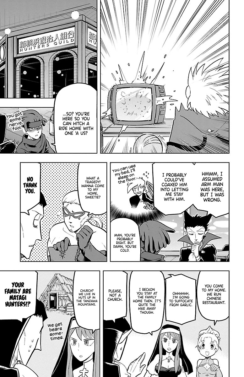 Kyuuketsuki Sugu Shinu chapter 19 page 5