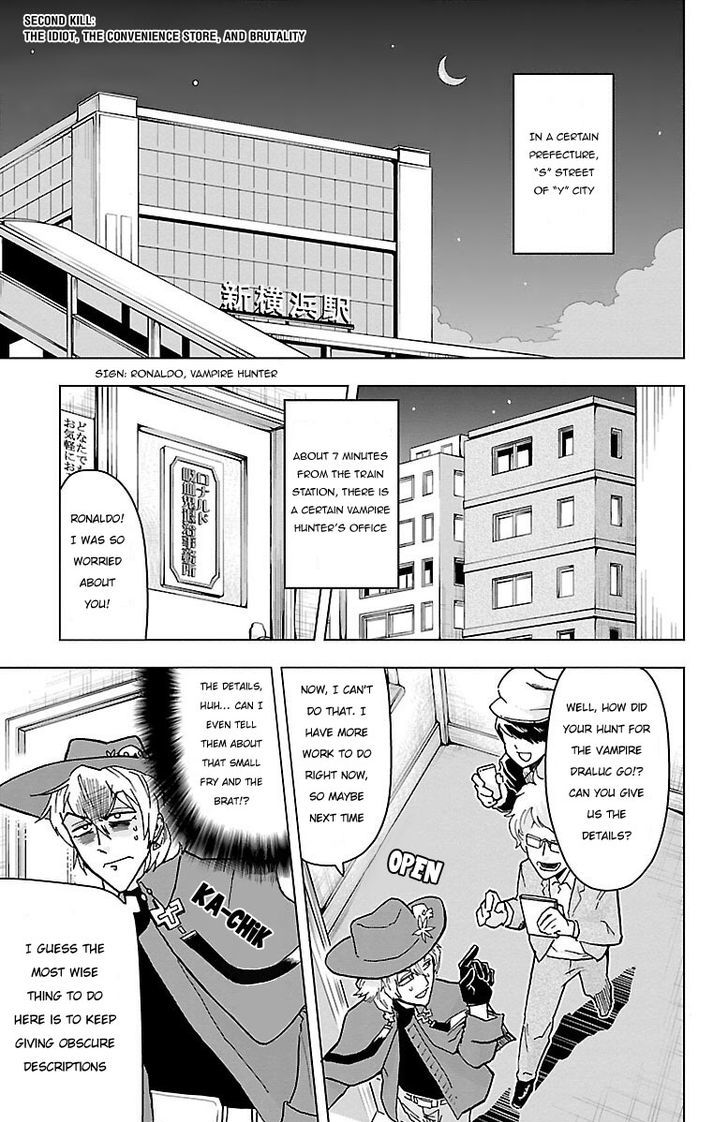 Kyuuketsuki Sugu Shinu chapter 2 page 2