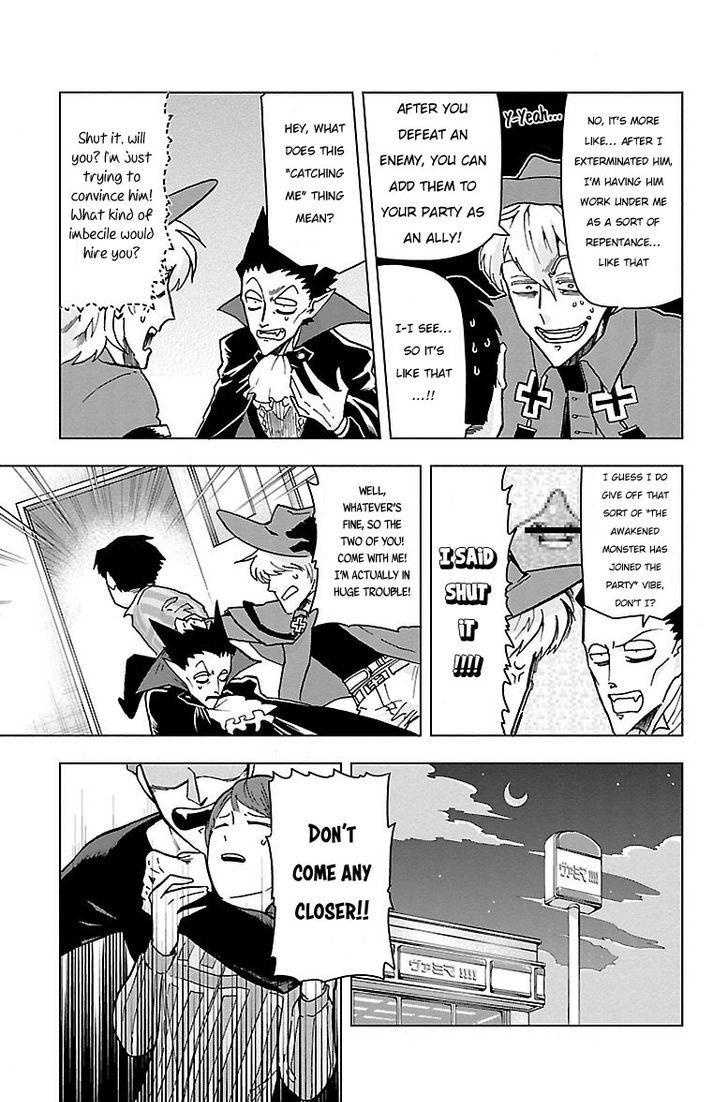 Kyuuketsuki Sugu Shinu chapter 2 page 8