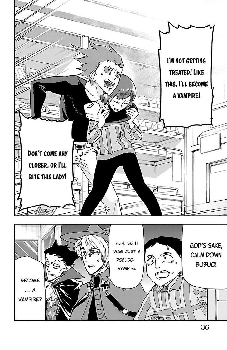 Kyuuketsuki Sugu Shinu chapter 2 page 9