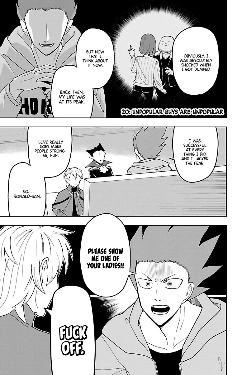 Kyuuketsuki Sugu Shinu chapter 20 page 1