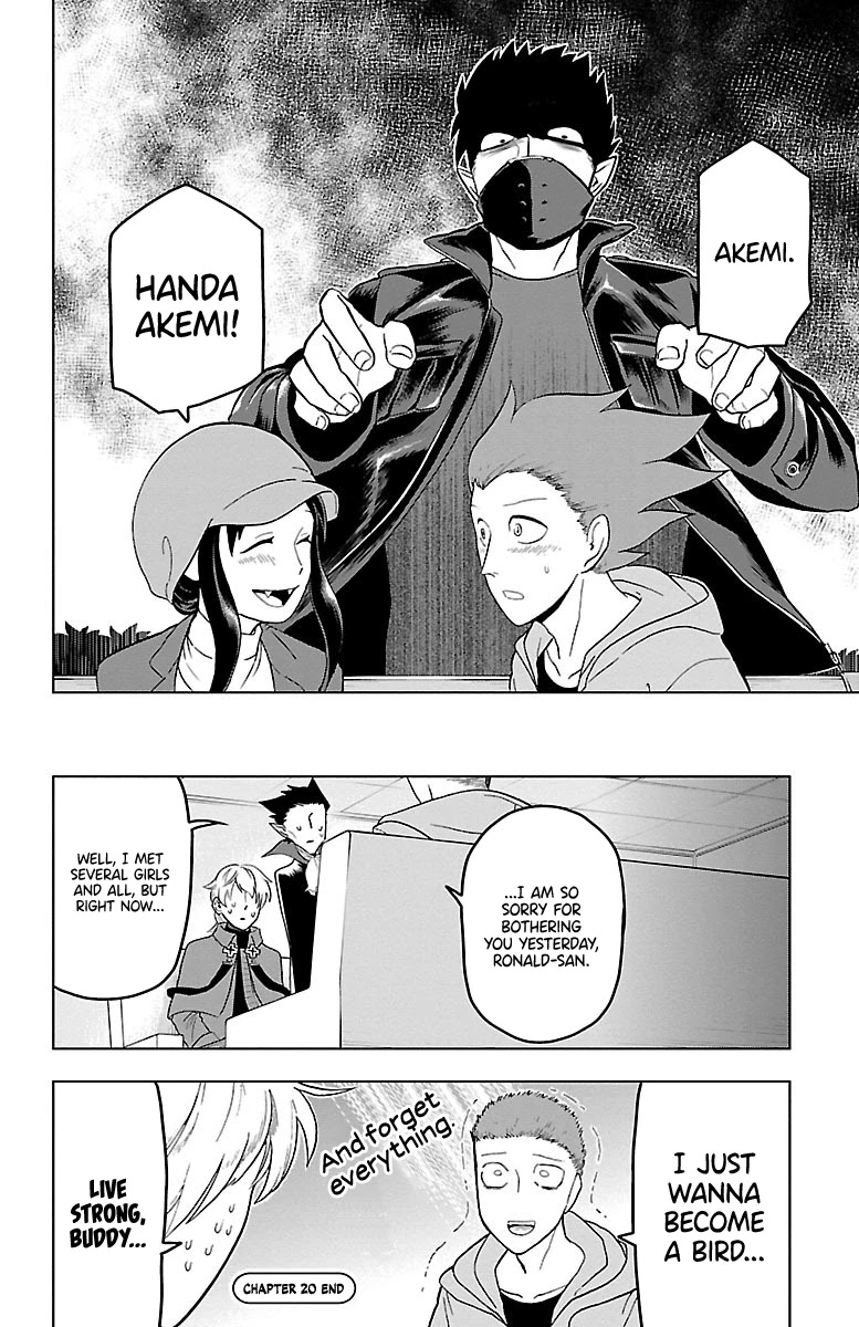 Kyuuketsuki Sugu Shinu chapter 20 page 12