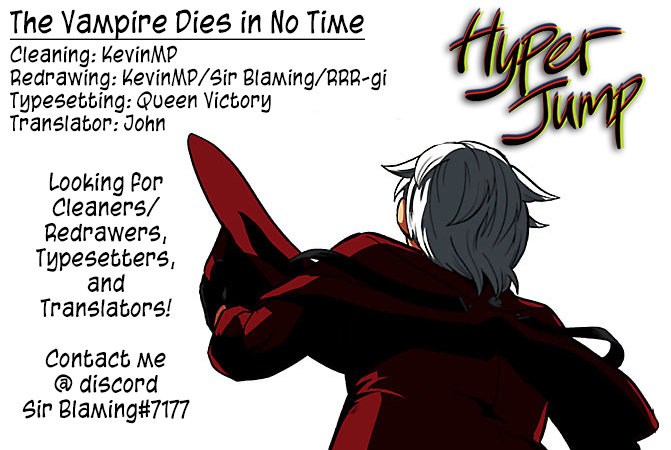 Kyuuketsuki Sugu Shinu chapter 21 page 13