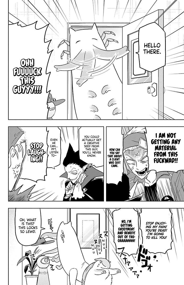 Kyuuketsuki Sugu Shinu chapter 21 page 4