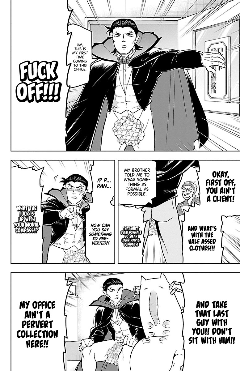 Kyuuketsuki Sugu Shinu chapter 21 page 6