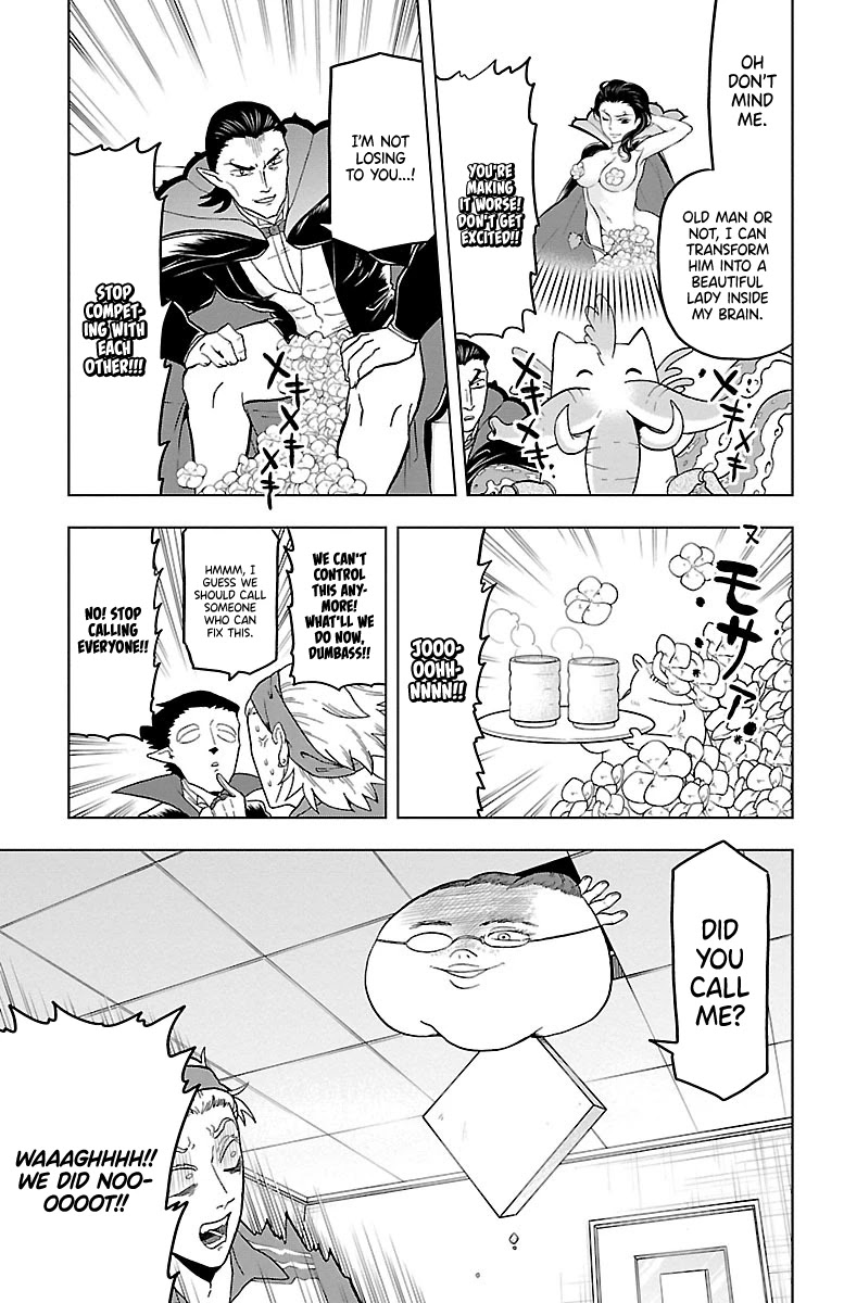 Kyuuketsuki Sugu Shinu chapter 21 page 7