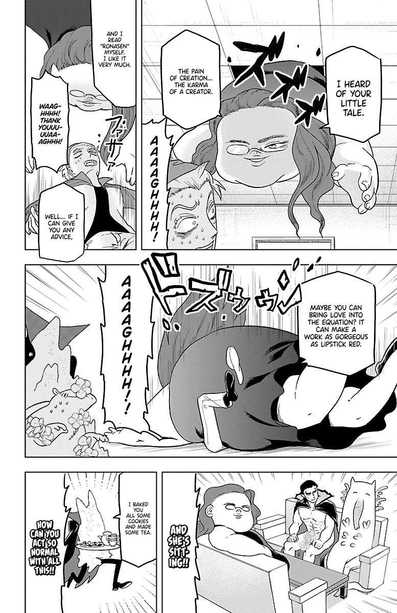 Kyuuketsuki Sugu Shinu chapter 21 page 8