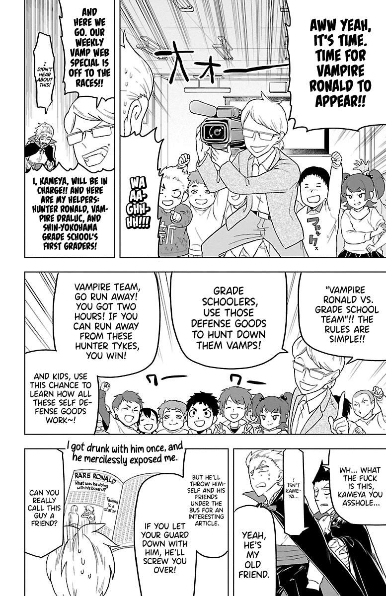 Kyuuketsuki Sugu Shinu chapter 22 page 2