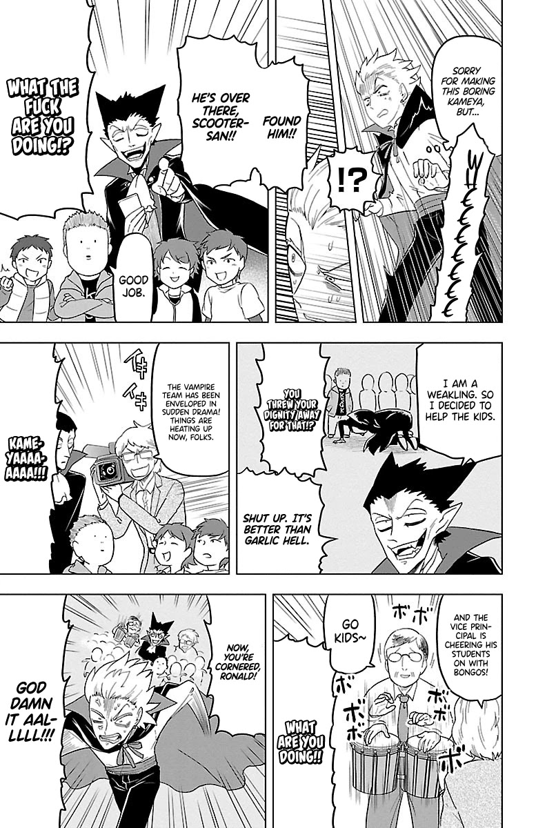 Kyuuketsuki Sugu Shinu chapter 22 page 9