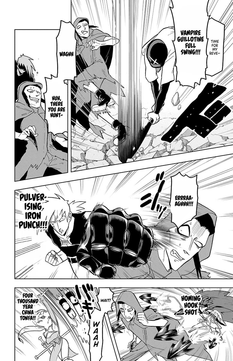 Kyuuketsuki Sugu Shinu chapter 24 page 10