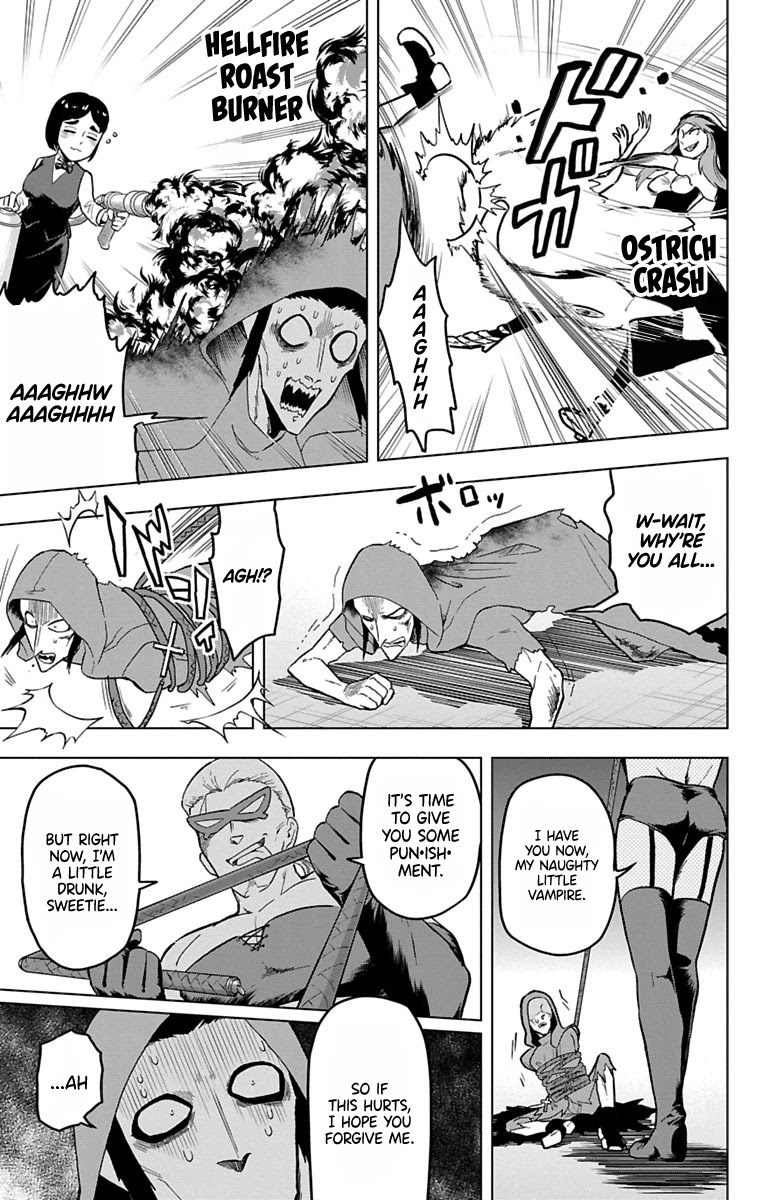 Kyuuketsuki Sugu Shinu chapter 24 page 11