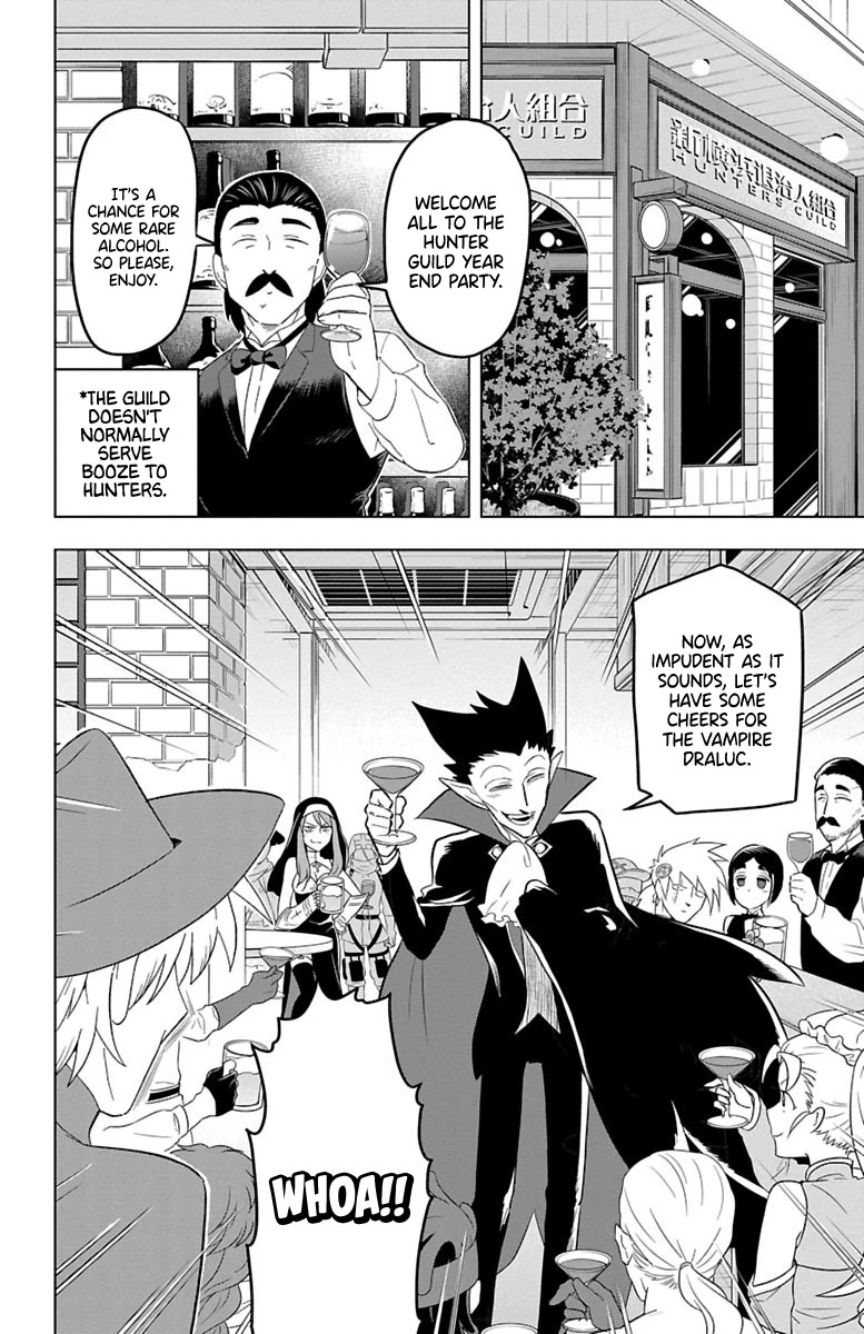 Kyuuketsuki Sugu Shinu chapter 24 page 2