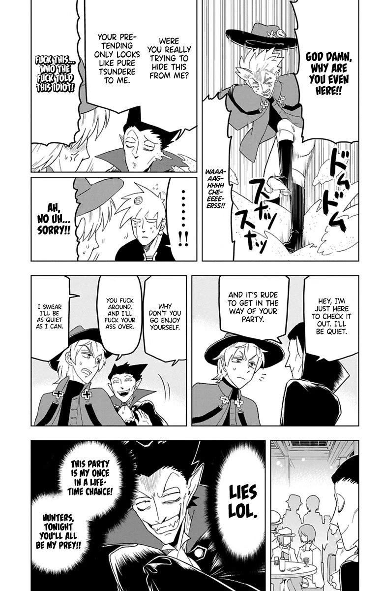 Kyuuketsuki Sugu Shinu chapter 24 page 3