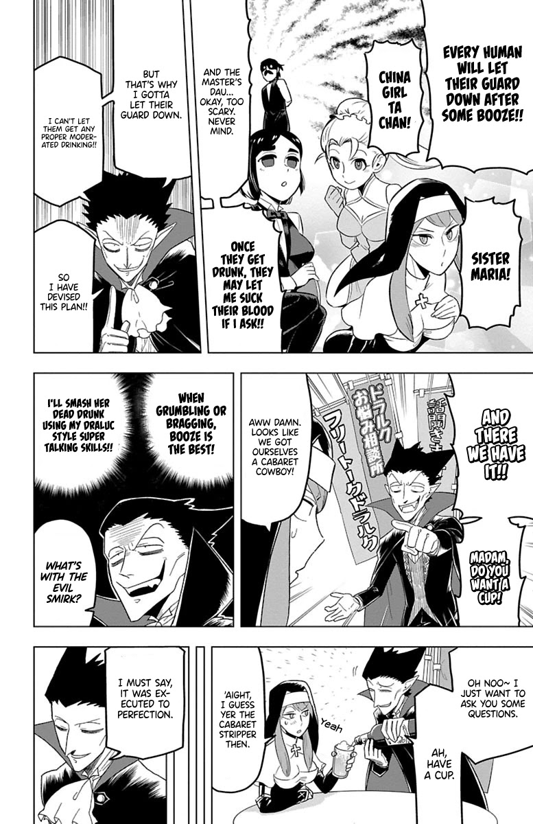 Kyuuketsuki Sugu Shinu chapter 24 page 4