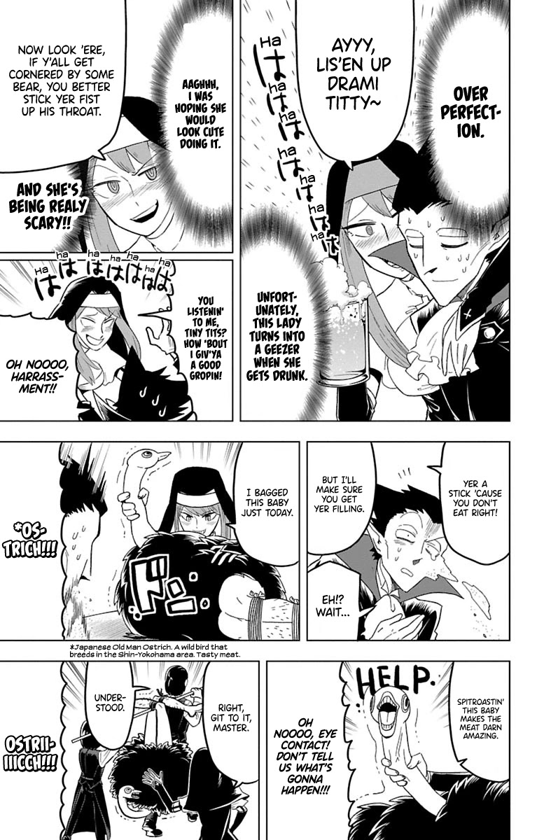 Kyuuketsuki Sugu Shinu chapter 24 page 5