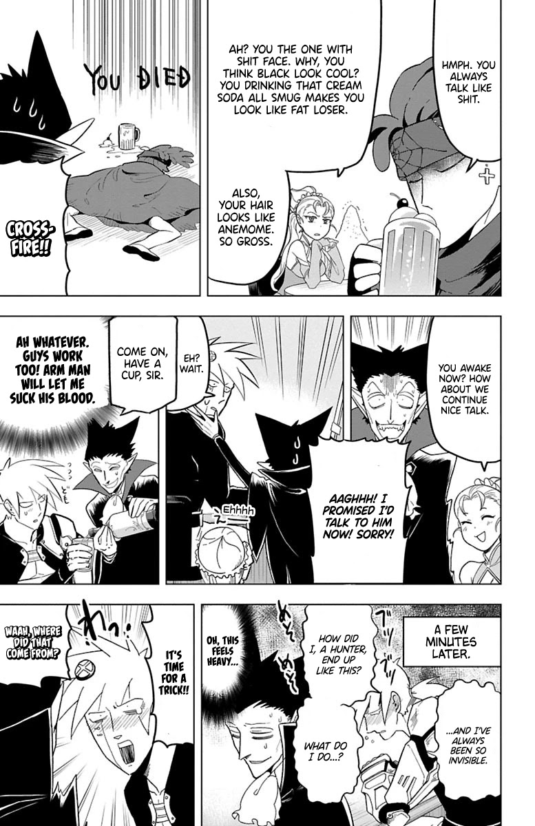 Kyuuketsuki Sugu Shinu chapter 24 page 7