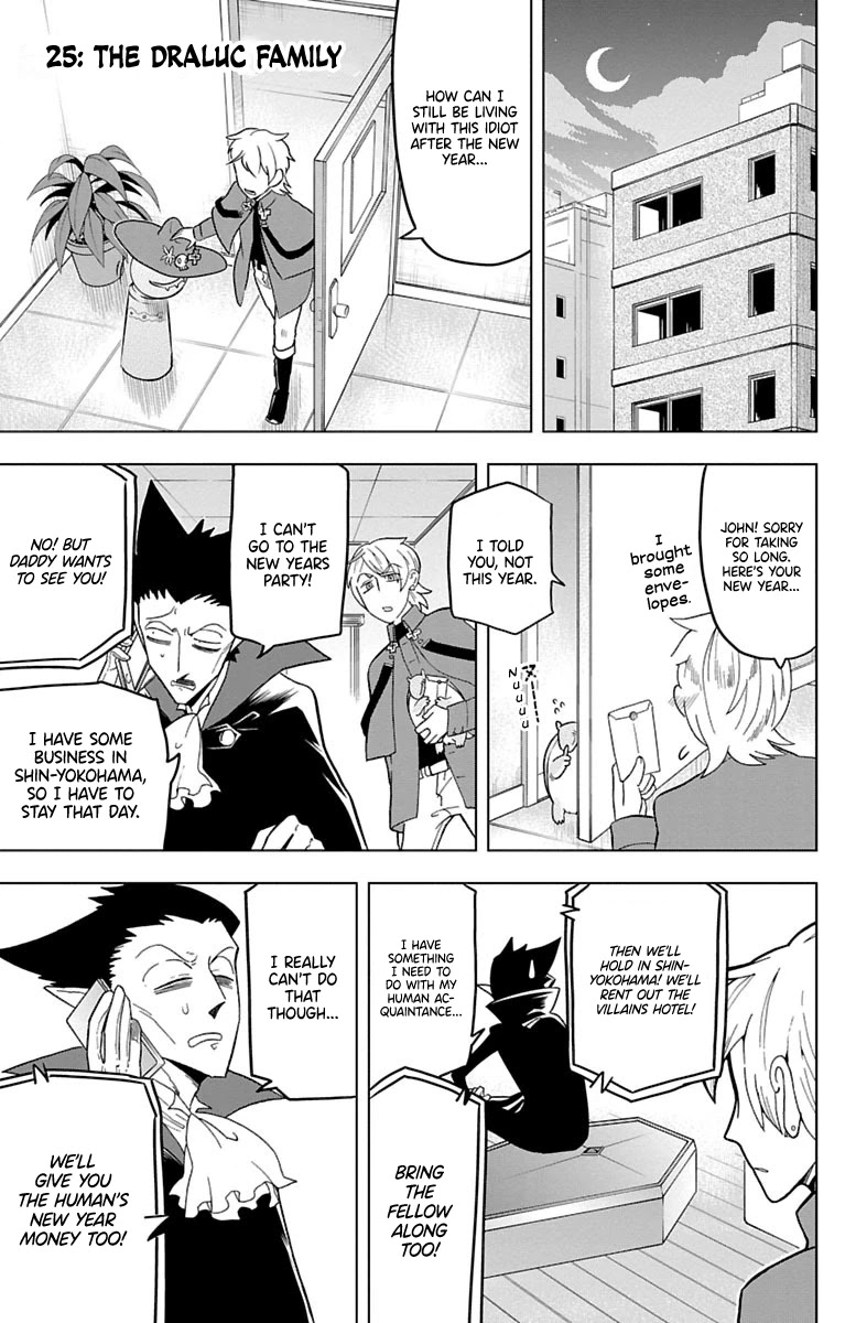 Kyuuketsuki Sugu Shinu chapter 25 page 1