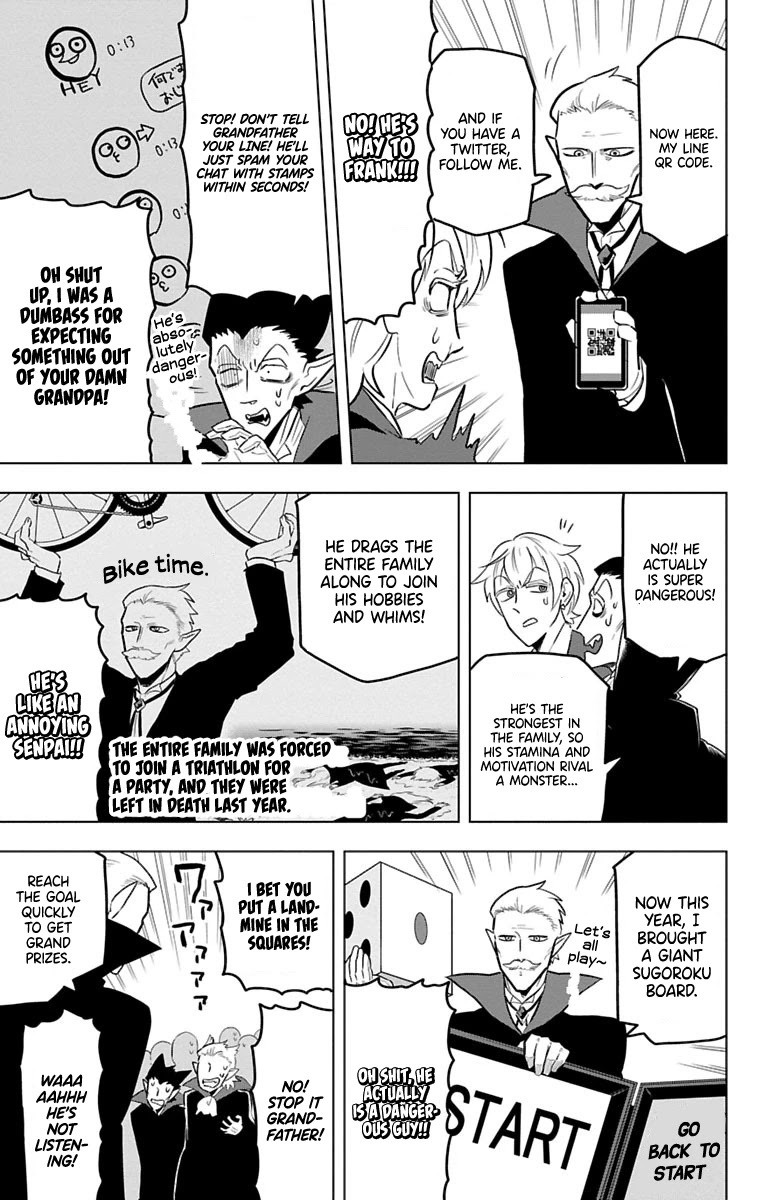 Kyuuketsuki Sugu Shinu chapter 25 page 11