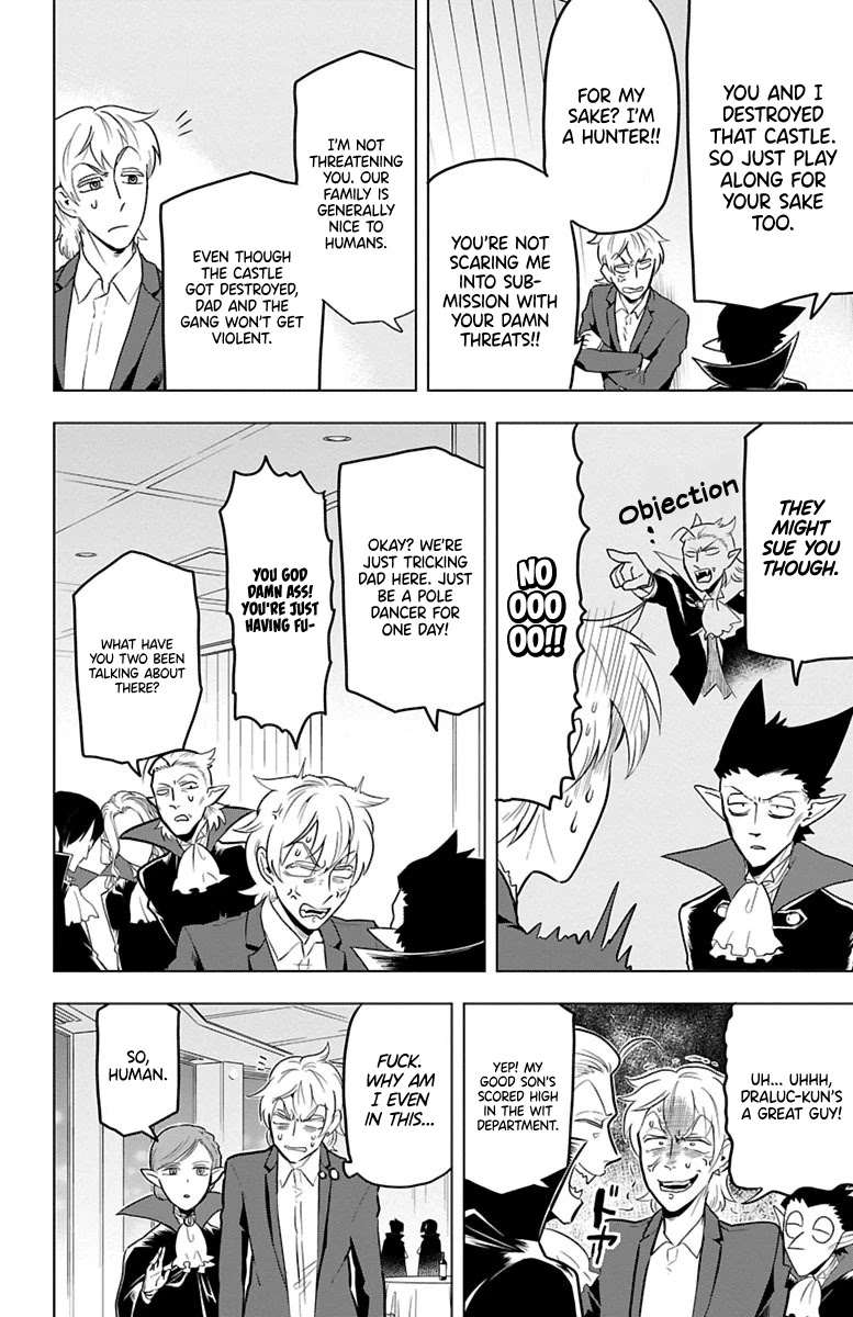 Kyuuketsuki Sugu Shinu chapter 25 page 6