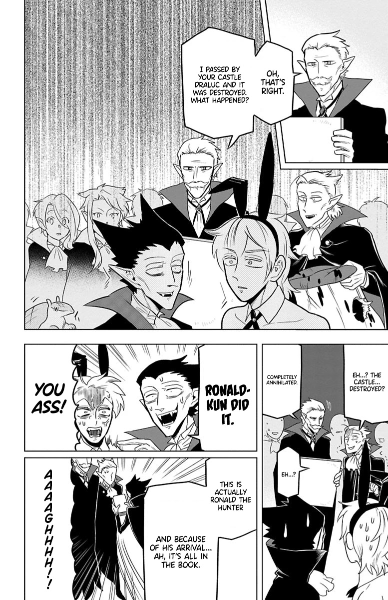 Kyuuketsuki Sugu Shinu chapter 26 page 10