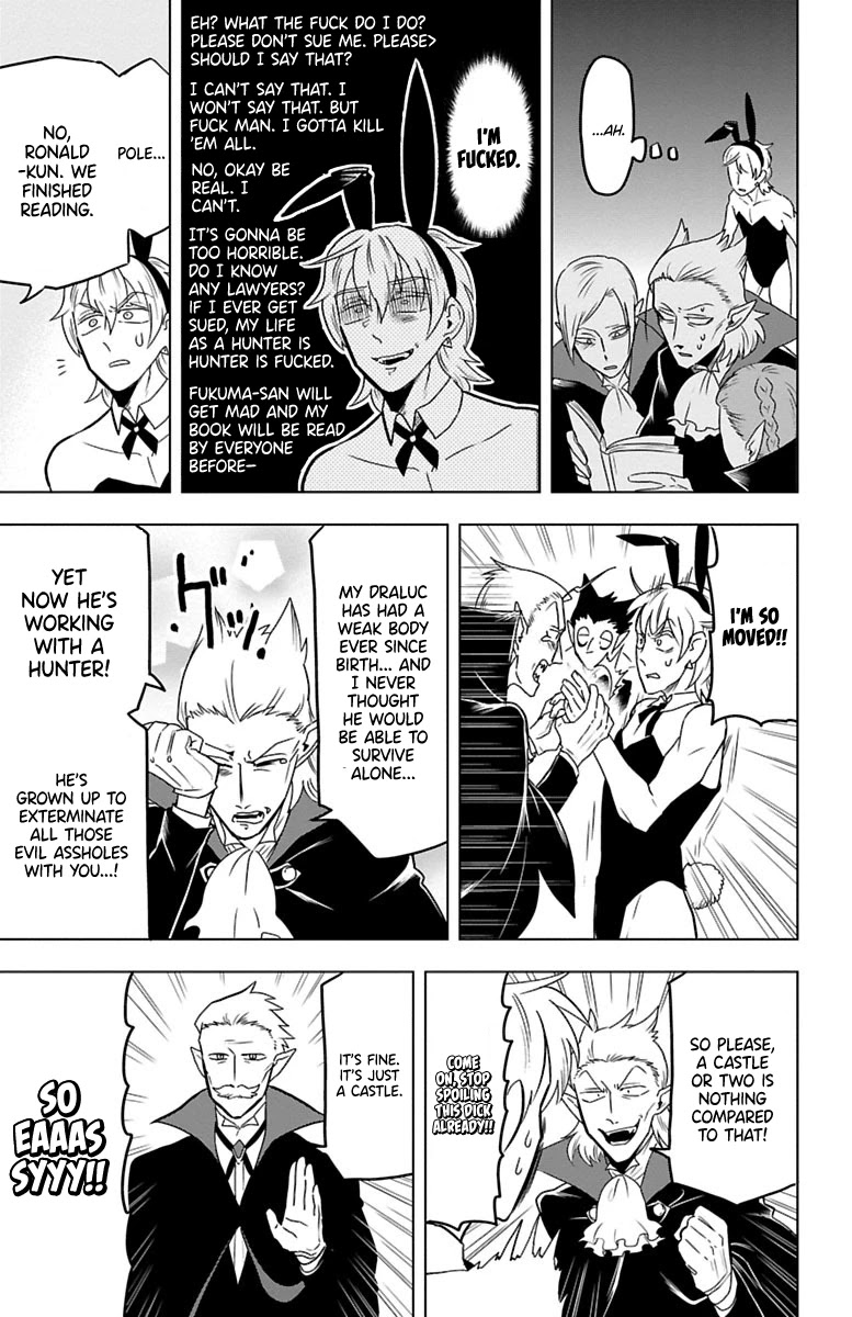 Kyuuketsuki Sugu Shinu chapter 26 page 11