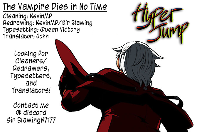 Kyuuketsuki Sugu Shinu chapter 26 page 15