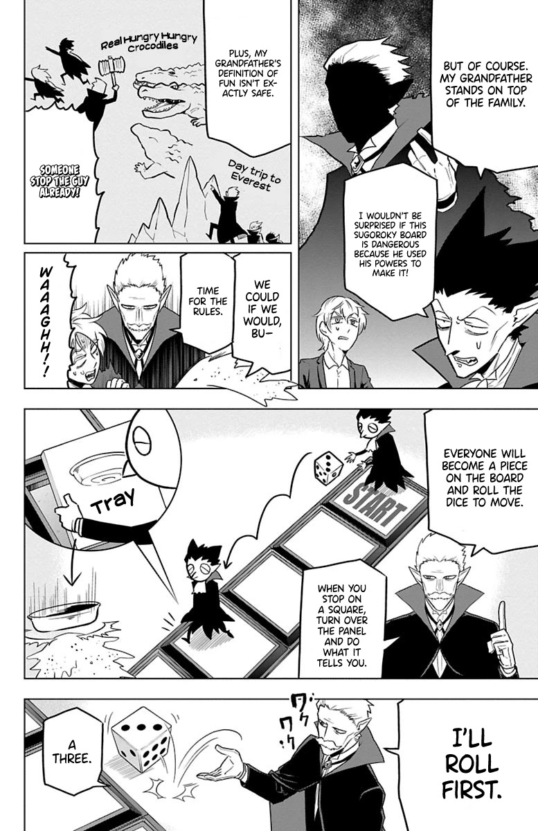 Kyuuketsuki Sugu Shinu chapter 26 page 2