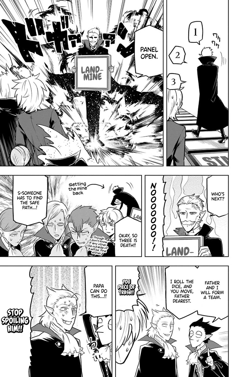 Kyuuketsuki Sugu Shinu chapter 26 page 3