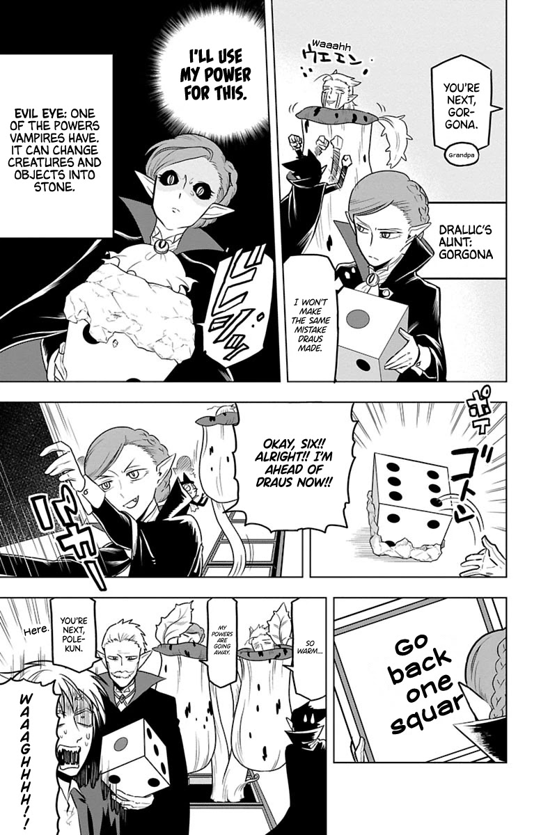 Kyuuketsuki Sugu Shinu chapter 26 page 5