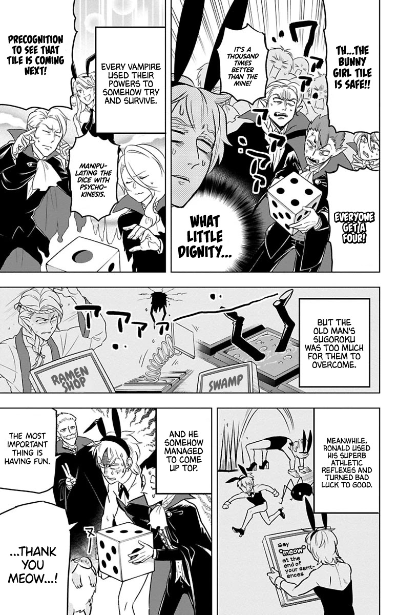 Kyuuketsuki Sugu Shinu chapter 26 page 7