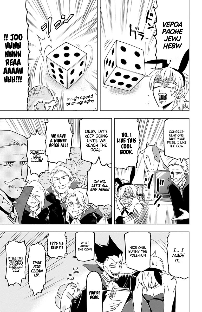 Kyuuketsuki Sugu Shinu chapter 26 page 9