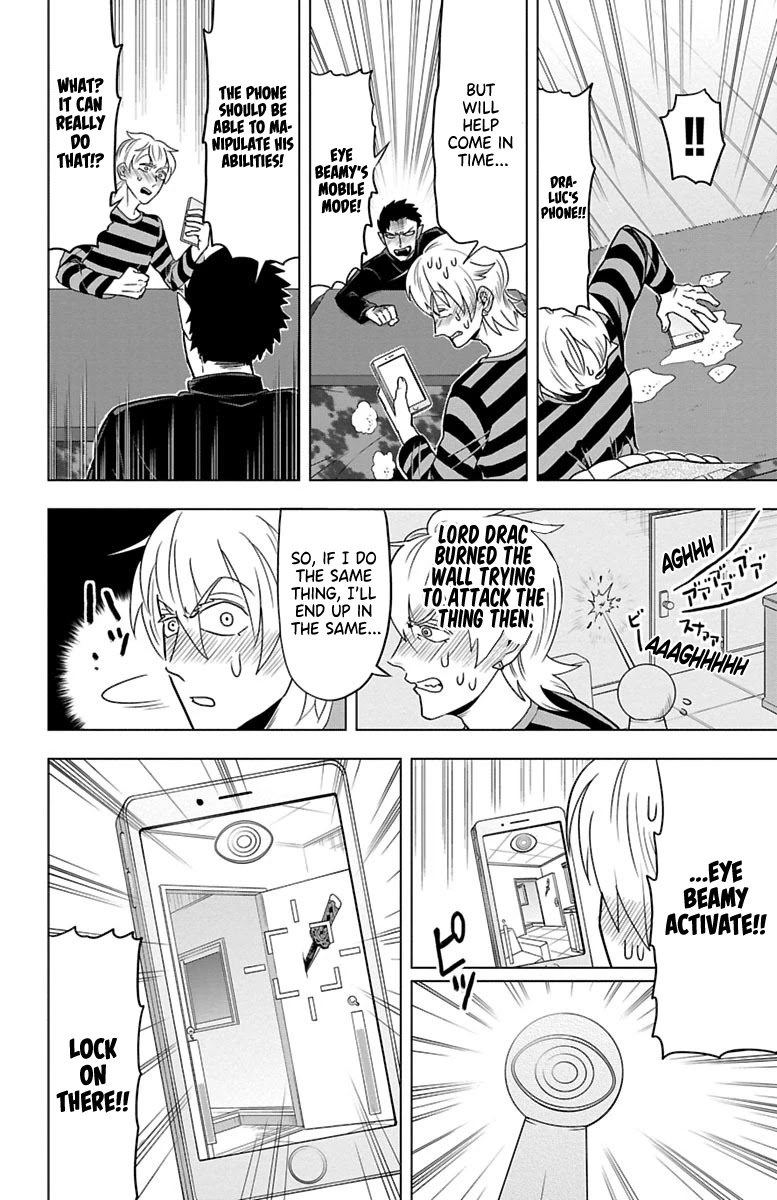 Kyuuketsuki Sugu Shinu chapter 27 page 10