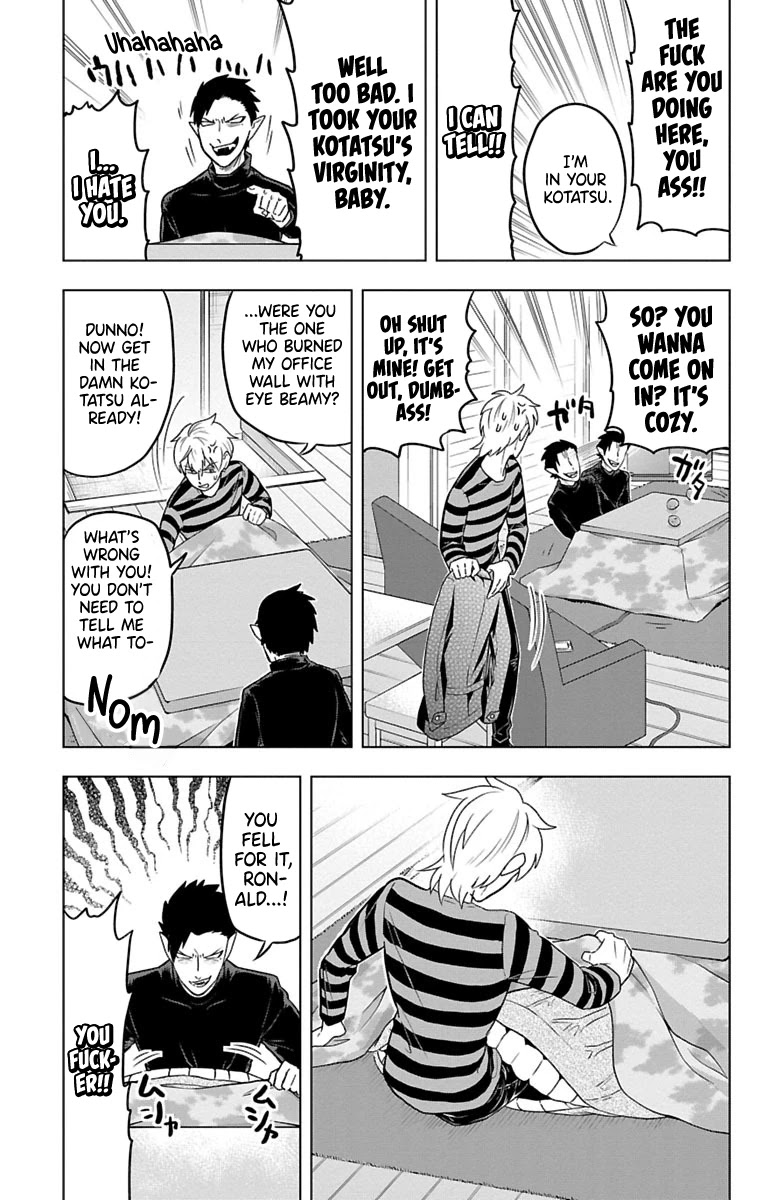 Kyuuketsuki Sugu Shinu chapter 27 page 3