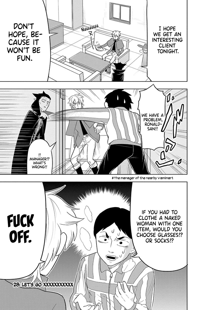 Kyuuketsuki Sugu Shinu chapter 28 page 1